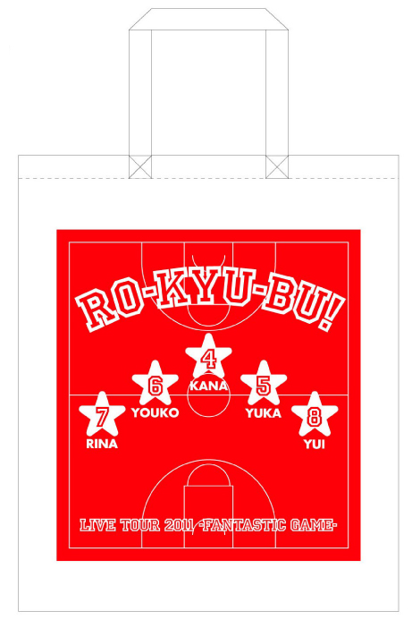 RO-KYU-BU! LIVE TOUR 2011 -Fantastic Game-＞ライブグッズ情報 -TV