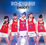 1st Single 「SHOOT!」
